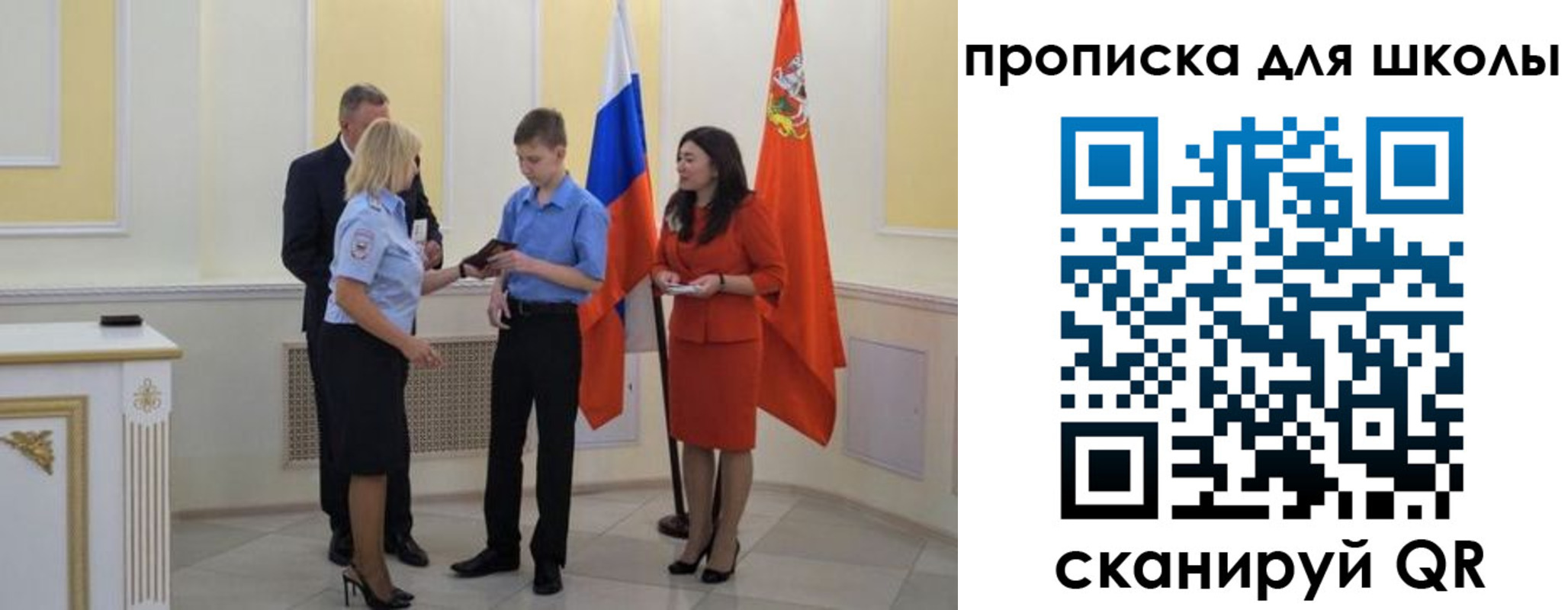 найти адрес прописки в Касимове